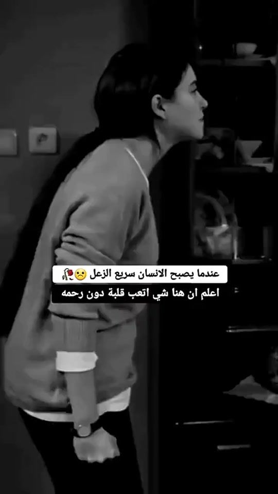 TikTok video thumbnail by saalma.2001