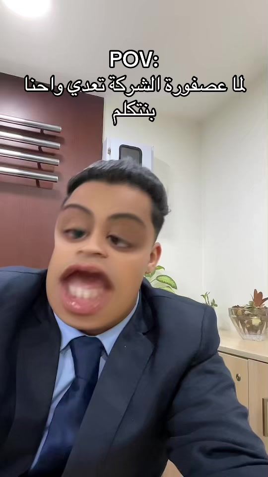 TikTok video thumbnail by sayed_sayeoda