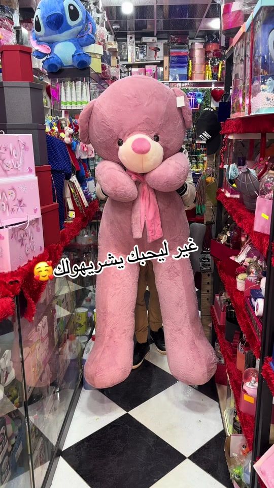 TikTok video thumbnail by oussamabob65