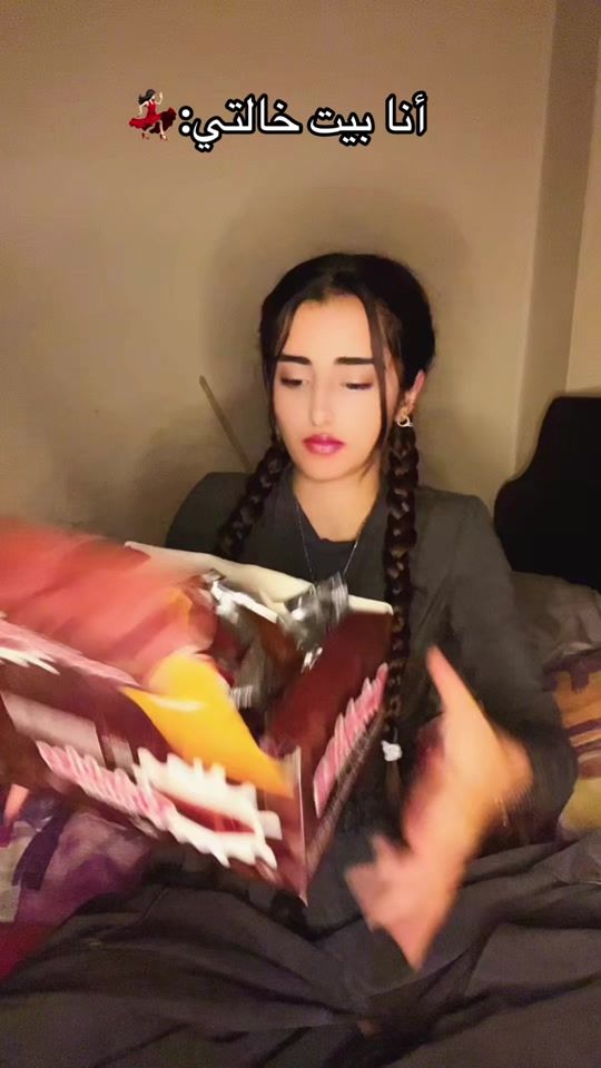 TikTok video thumbnail by mi._.mo._.17