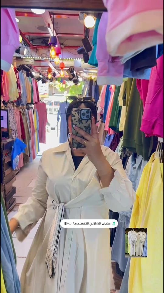 TikTok video thumbnail by moaa3azz