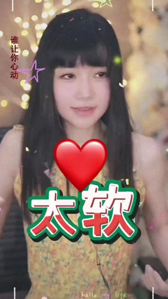 TikTok video thumbnail by asaburoli