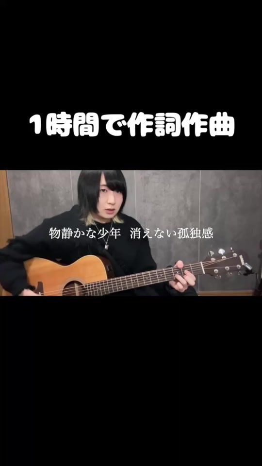 TikTok video thumbnail by taipon1107