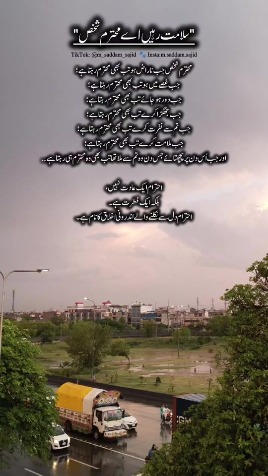 TikTok video thumbnail by m_saddam_sajid