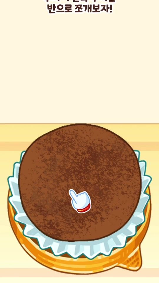 TikTok video thumbnail by malatangmaster