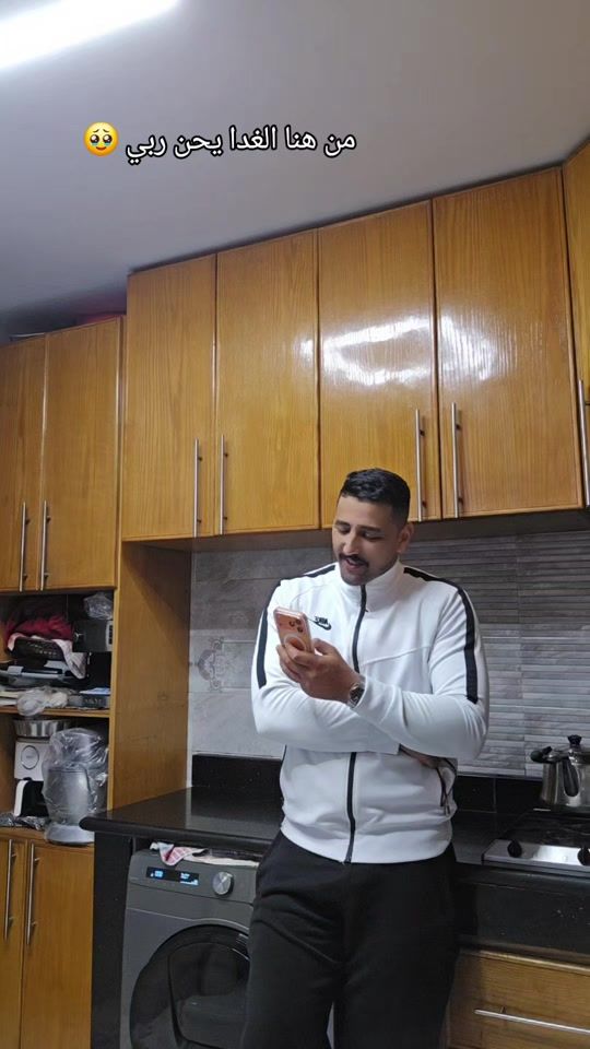TikTok video thumbnail by amir.joud7
