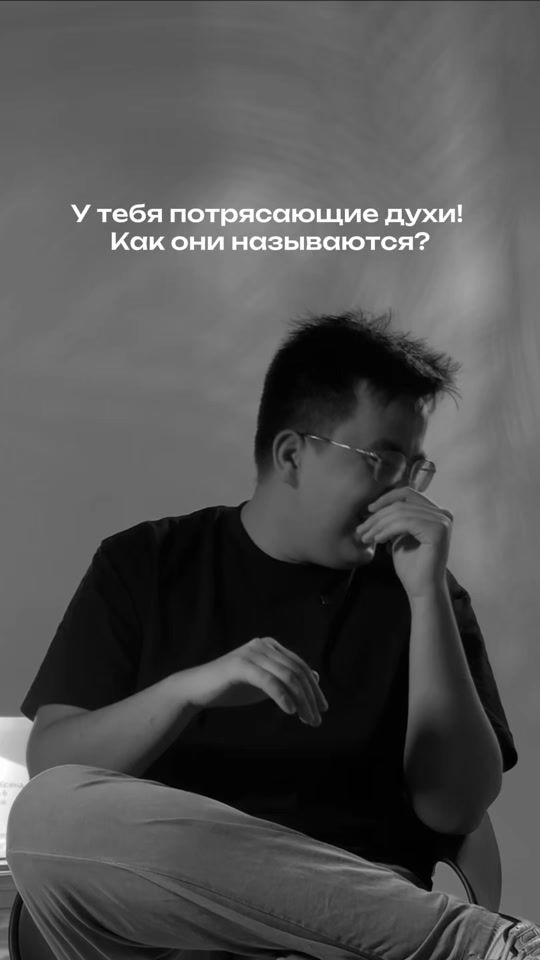 TikTok video thumbnail by awezka
