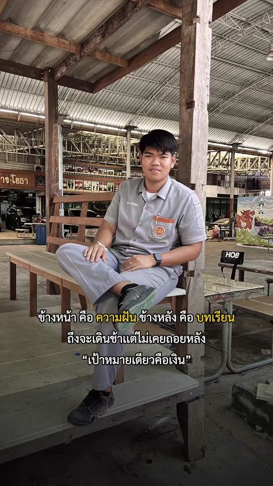 TikTok video thumbnail by kititiphong_06