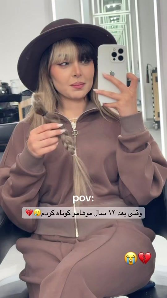 TikTok video thumbnail by agapehshams
