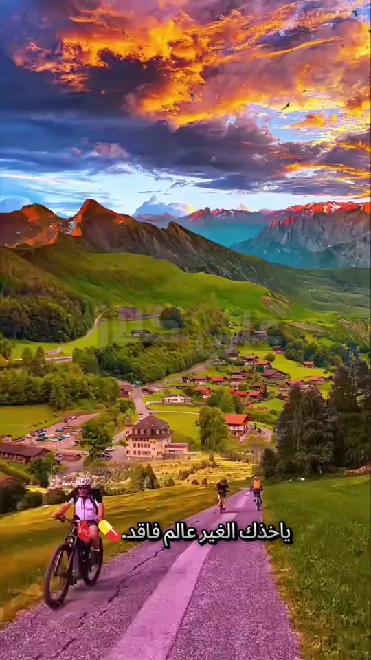 TikTok video thumbnail by a.li.047m