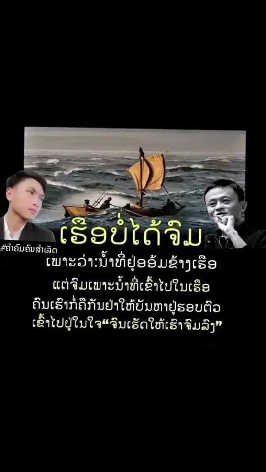 TikTok video thumbnail by nanew462