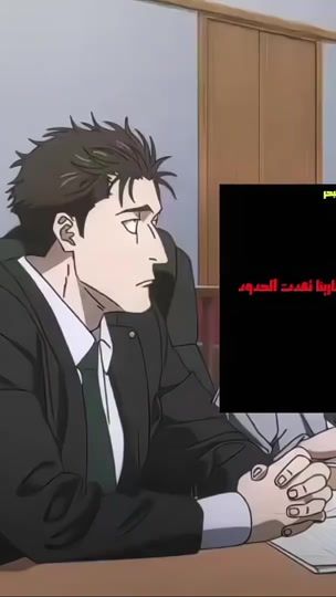 TikTok video thumbnail by sdh_kil