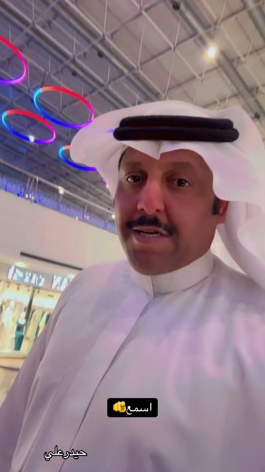 TikTok video thumbnail by haider_1204