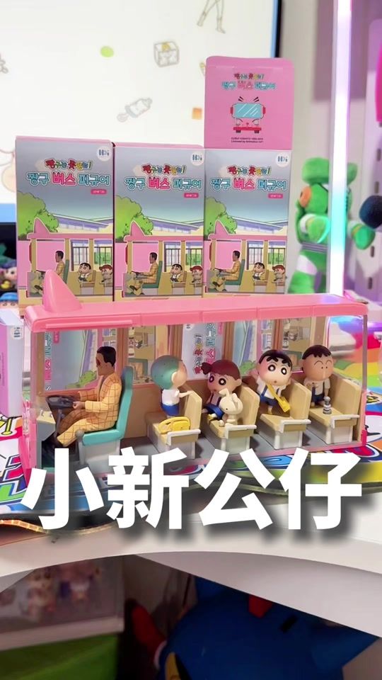 TikTok video thumbnail by anzhao.0505