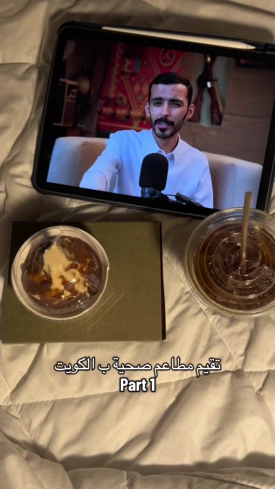 TikTok video thumbnail by havennn.5