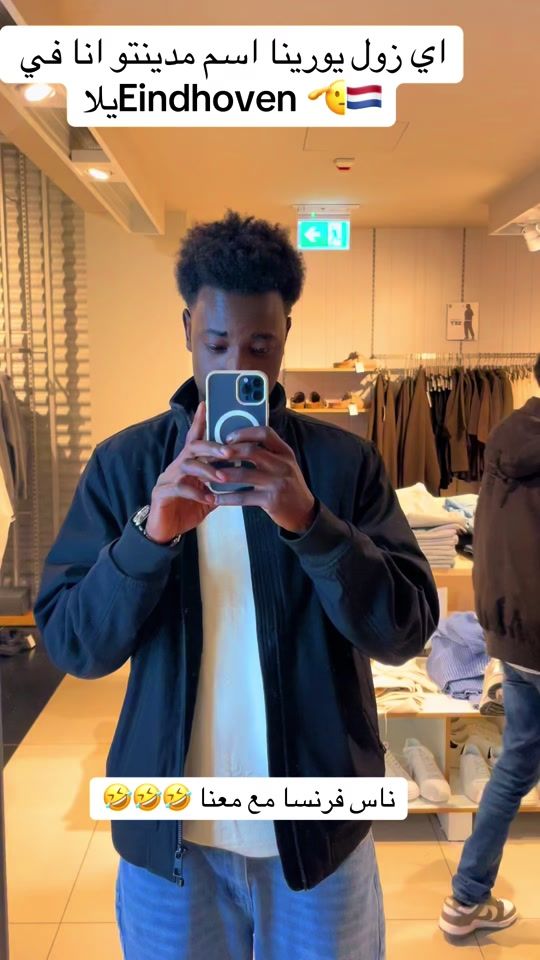 TikTok video thumbnail by atayabmohammed