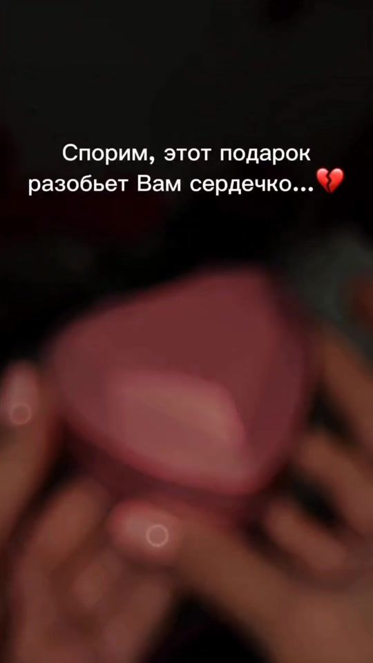 TikTok video thumbnail by melkonyan_925