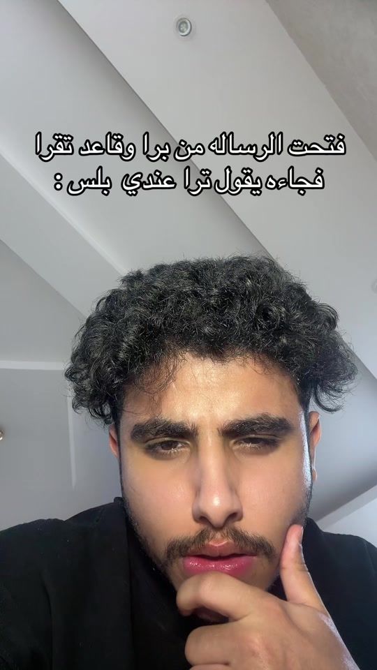 TikTok video thumbnail by rzix9