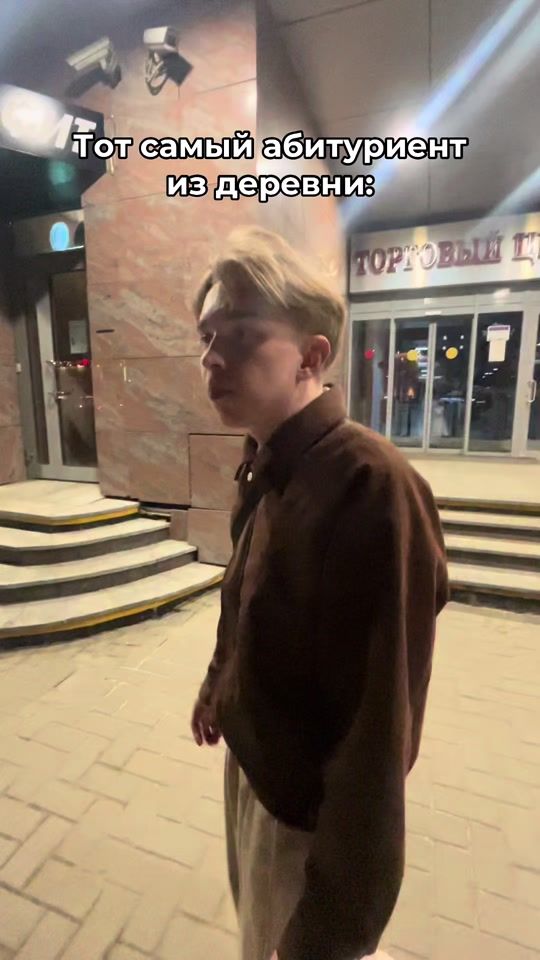TikTok video thumbnail by dimmosta