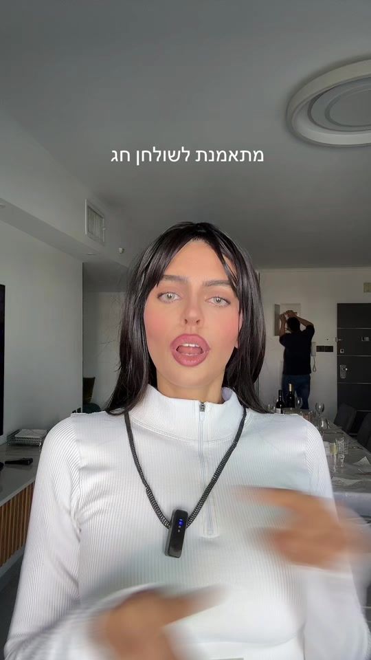 TikTok video thumbnail by inbarohayon_
