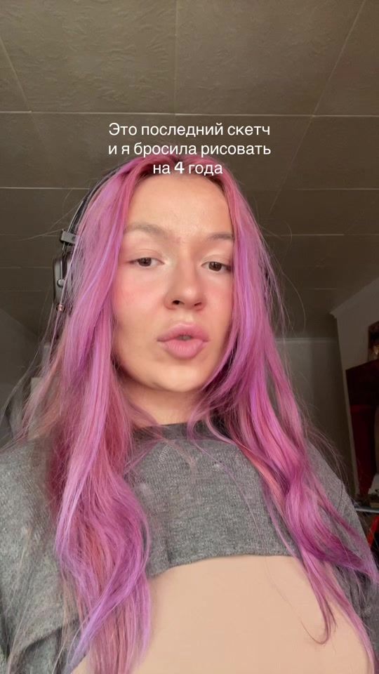 TikTok video thumbnail by 4nutix