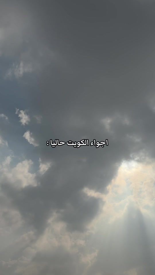TikTok video thumbnail by y7lkw