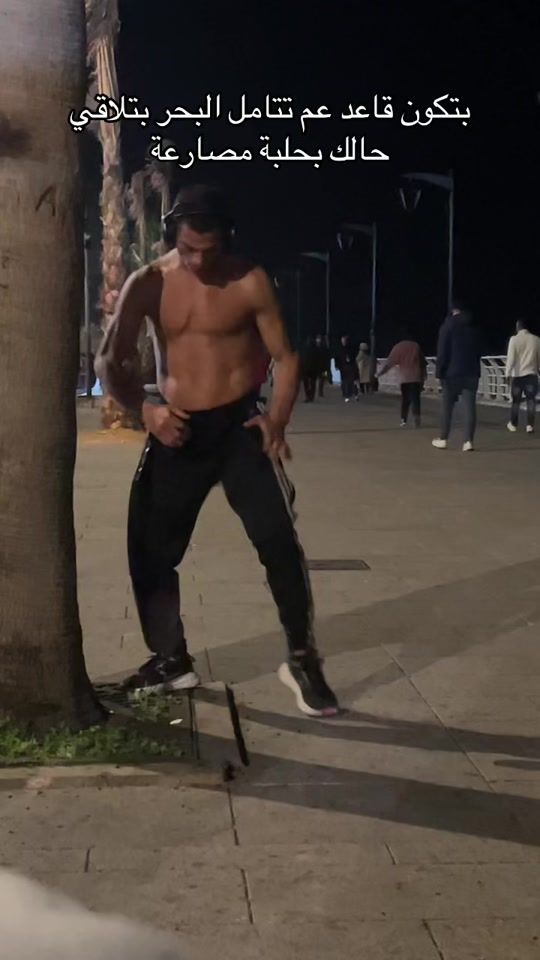 TikTok video thumbnail by maymouona
