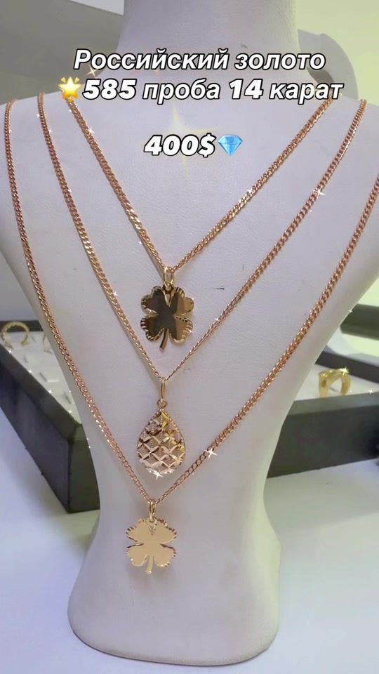 TikTok video thumbnail by atabekgold