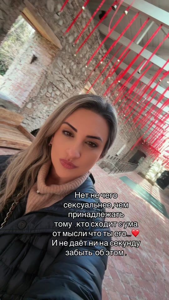 TikTok video thumbnail by annalove_n