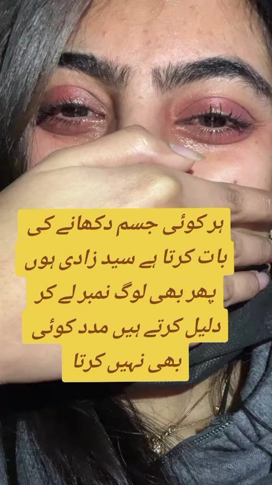 TikTok video thumbnail by pakistan__96