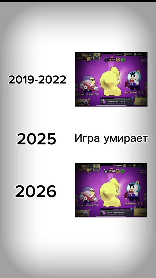 TikTok video thumbnail by sergfoden