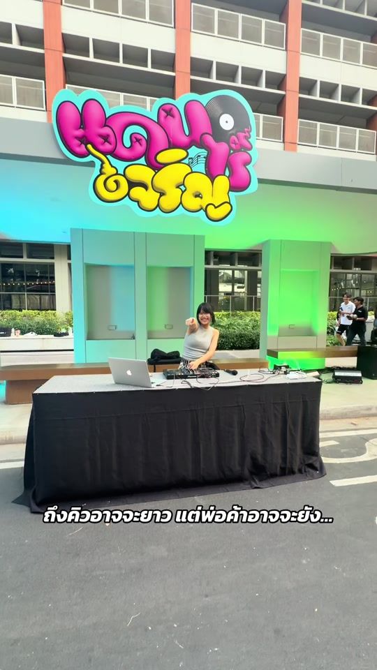 TikTok video thumbnail by thanattt03