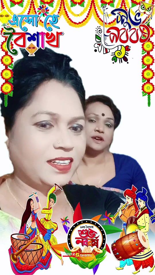 TikTok video thumbnail by subornadhali7