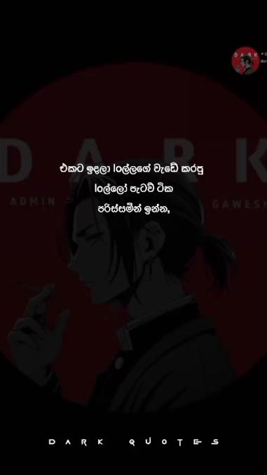 TikTok video thumbnail by dark__quotes01