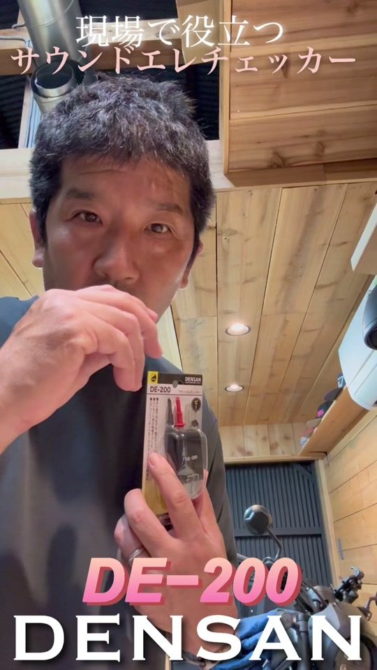 TikTok video thumbnail by hidesanairtec