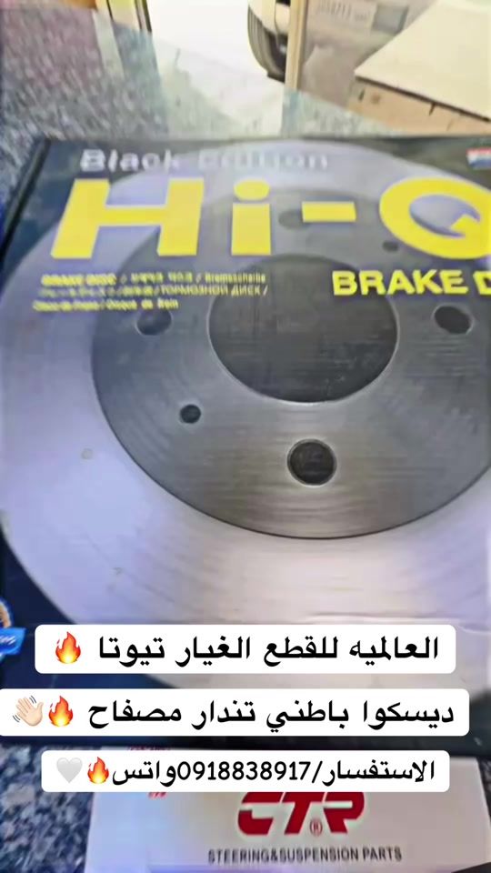 TikTok video thumbnail by user7582382819462