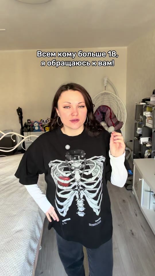 TikTok video thumbnail by ar_blackswan1309