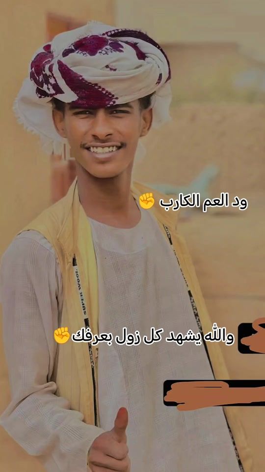 TikTok video thumbnail by .4444344