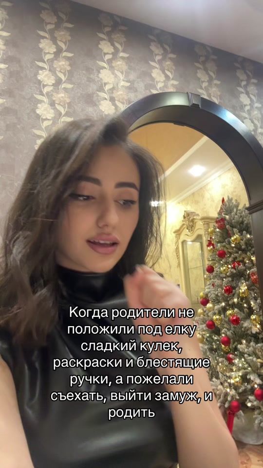 TikTok video thumbnail by llaurkka