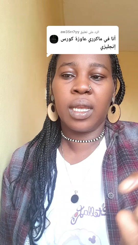 TikTok video thumbnail by abeermustafa295