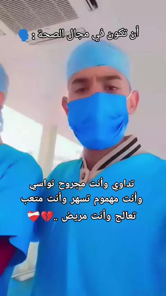 TikTok video thumbnail by talal_25_