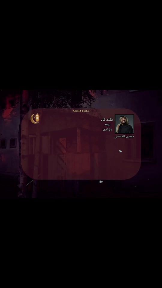 TikTok video thumbnail by ahmedbashir379
