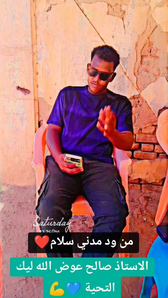 TikTok video thumbnail by wad.abaas