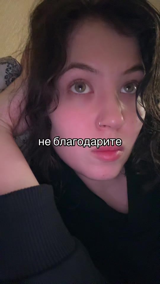 TikTok video thumbnail by soyaasue