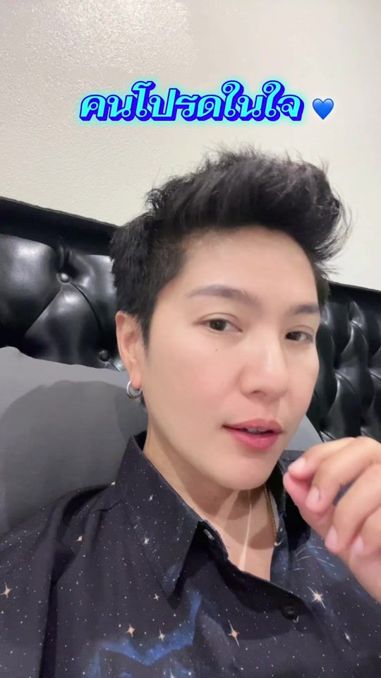 TikTok video thumbnail by amm_iamm