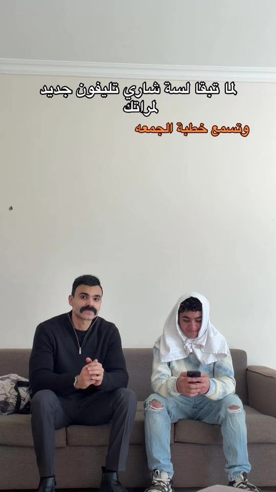 TikTok video thumbnail by ibrahim_ammar5