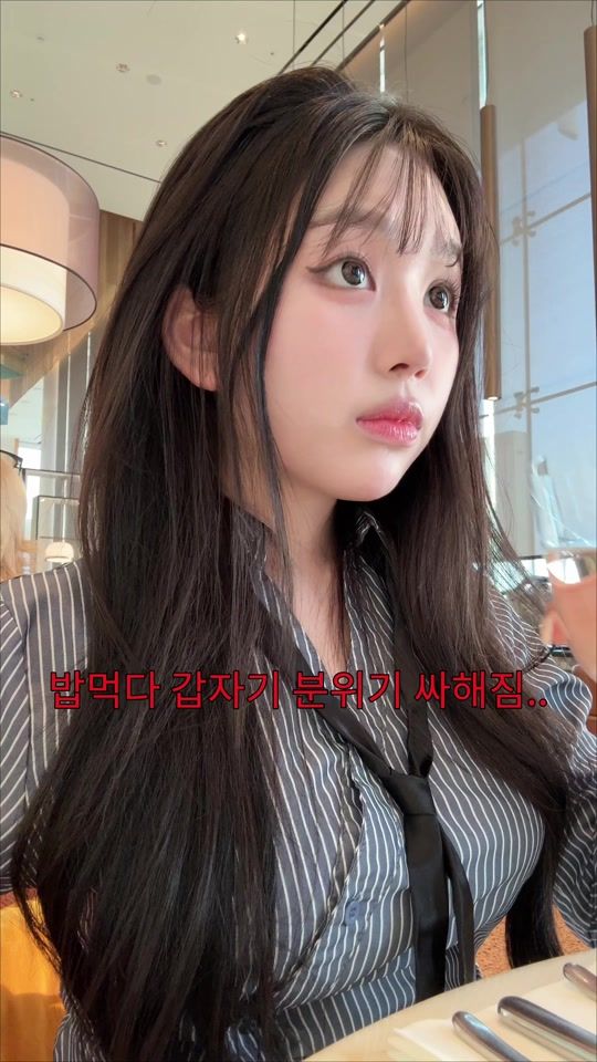 TikTok video thumbnail by hseoww