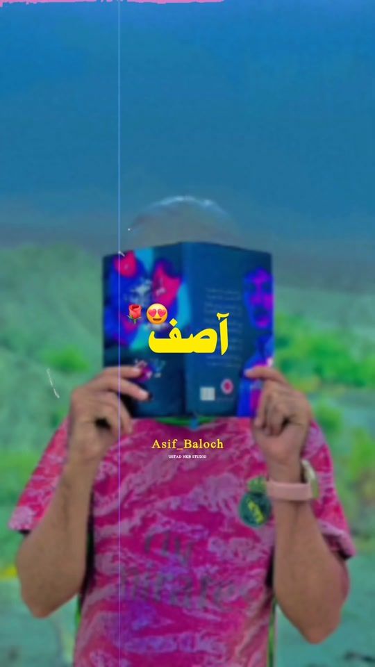 TikTok video thumbnail by asif_baloch7