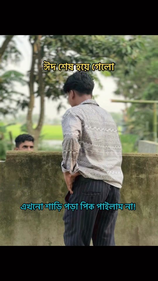TikTok video thumbnail by bayzid_khan13