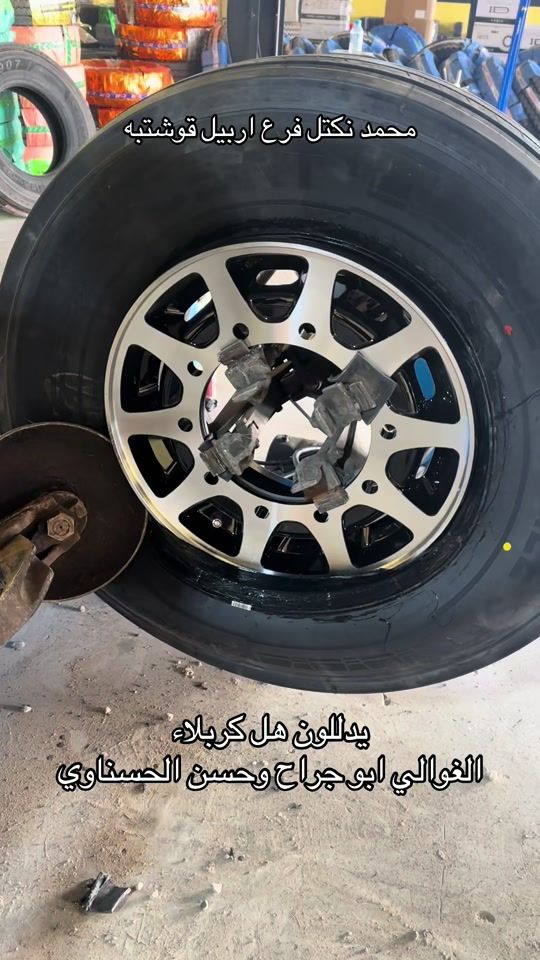 TikTok video thumbnail by auopwj